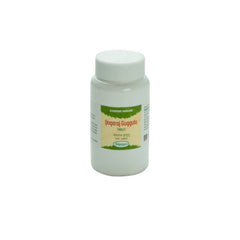 Nagarjun Yograj Guggulu Tablets Nagarjun Yograj Guggulu Tablets