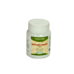 Nagarjun Yashtimadhu Ghanvati Tablets Nagarjun Yashtimadhu Ghanvati Tablets