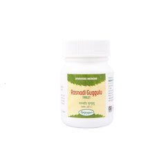 Nagarjun Rasnadi Guggulu Tablets Nagarjun Rasnadi Guggulu Tablets