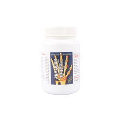 Nagarjun Rumarjun Tablets Nagarjun Rumarjun Tablets