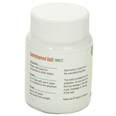 Nagarjun Samshamni Vati Tablets Nagarjun Samshamni Vati Tablets