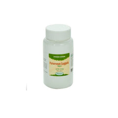 Nagarjun Punarnava Guggulu Tablets Nagarjun Punarnava Guggulu Tablets