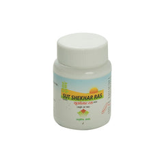 Nagarjun Sutshekhar Ras Tablets Nagarjun Sutshekhar Ras Tablets