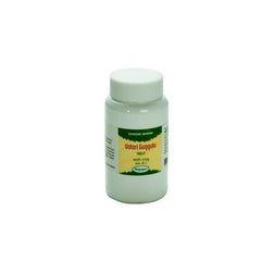 Nagarjun Vatari Guggulu Tablets Nagarjun Vatari Guggulu Tablets