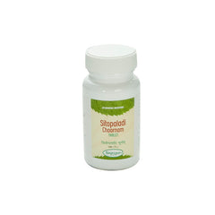 Nagarjun Sitopaladi Choornam Tablets Nagarjun Sitopaladi Choornam Tablets