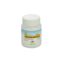 Nagarjun Pradar Ripu Ras Tablets Nagarjun Pradar Ripu Ras Tablets