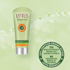 Lotus OOrganics+ Cosmetics Divine Nourish Facewash 100g Lotus OOrganics+ Cosmetics Divine Nourish Facewash 100g