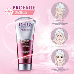Lotus Herbals Cosmetics Probrite Illuminating Radiance Gentle Exfoliator 100g Lotus Herbals Cosmetics Probrite Illuminating Radiance Gentle Exfoliator 100g