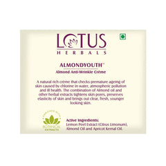 Lotus Herbals Cosmetics Almondyouth Almond Anti Wrinkle Cream 50g Lotus Herbals Cosmetics Almondyouth Almond Anti Wrinkle Cream 50g