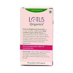 Lotus Organics+ Cosmetics Precious Brightening Facial Oil 15ml Lotus Organics+ Cosmetics Precious Brightening Facial Oil 15ml