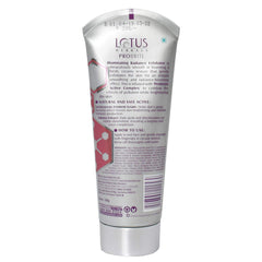 Lotus Herbals Cosmetics Probrite Illuminating Radiance Gentle Exfoliator 100g Lotus Herbals Cosmetics Probrite Illuminating Radiance Gentle Exfoliator 100g