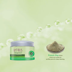 Lotus Organics+ Cosmetics Blissful Renewal Mask 50g Lotus Organics+ Cosmetics Blissful Renewal Mask 50g