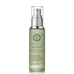 Lotus Organics+ Cosmetics Divine Petals Toner Mist 50ml Lotus Organics+ Cosmetics Divine Petals Toner Mist 50ml