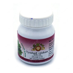 AVP Ayurvedic Vyoshadi Vatakam Paste AVP Ayurvedic Vyoshadi Vatakam Paste