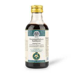 AVP Ayurvedic Rasnasapthakam Kashayam Liquid 200ml AVP Ayurvedic Rasnasapthakam Kashayam Liquid 200ml