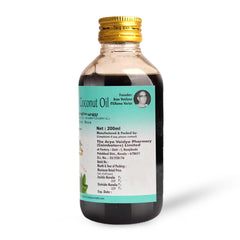 AVP Ayurvedic Balaguluchyadi Coconut Oil 200ml AVP Ayurvedic Balaguluchyadi Coconut Oil 200ml