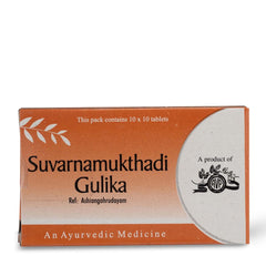 AVP Ayurvedic Suvarnamukthadi Gulika Tablets AVP Ayurvedic Suvarnamukthadi Gulika Tablets