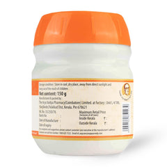 AVP Ayurvedic Mahakalyanaka Gritham Ghritham 150g AVP Ayurvedic Mahakalyanaka Gritham Ghritham 150g