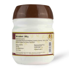 AVP Ayurvedic Drakshadi Lehyam Paste 200g AVP Ayurvedic Drakshadi Lehyam Paste 200g