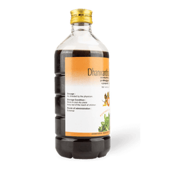 AVP Ayurvedic Dhanwantharam Kuzhambu Liquid Oil AVP Ayurvedic Dhanwantharam Kuzhambu Liquid Oil
