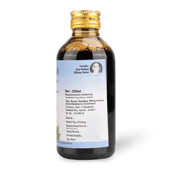 AVP Ayurvedic Eladi Oil 200ml AVP Ayurvedic Eladi Oil 200ml