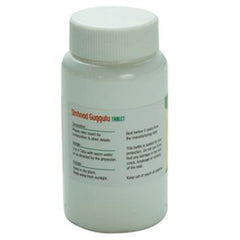 Nagarjun Sihnad Guggulu Tablets Nagarjun Sihnad Guggulu Tablets