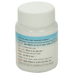 Nagarjun Shonitargal Ras Tablets Nagarjun Shonitargal Ras Tablets