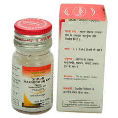 Nagarjun Siddh Makardhvaj Ras Swarna Moti Rajat Yukta Tablets Nagarjun Siddh Makardhvaj Ras Swarna Moti Rajat Yukta Tablets