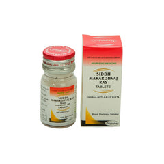 Nagarjun Siddh Makardhvaj Ras Swarna Moti Rajat Yukta Tablets Nagarjun Siddh Makardhvaj Ras Swarna Moti Rajat Yukta Tablets