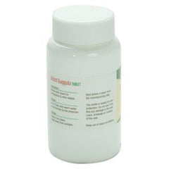Nagarjun Vatari Guggulu Tablets Nagarjun Vatari Guggulu Tablets