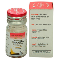 Nagarjun Suvarna Malini Vasant Swarna Moti Yukta Tablets Nagarjun Suvarna Malini Vasant Swarna Moti Yukta Tablets