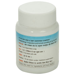 Nagarjun Tribhuvankirti Ras Tablets Nagarjun Tribhuvankirti Ras Tablets