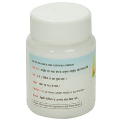 Nagarjun Sutshekhar Ras Tablets Nagarjun Sutshekhar Ras Tablets