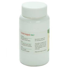 Nagarjun Triphala Guggulu Tabblets Nagarjun Triphala Guggulu Tabblets