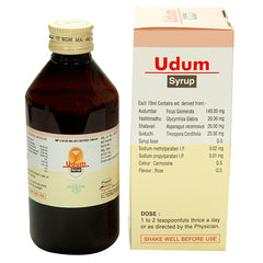 Nagarjun Udum Syrup Nagarjun Udum Syrup