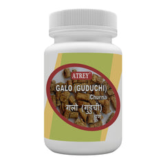 Atrey Ayurvedic Galo (Guduchi) Churna Powder Atrey Ayurvedic Galo (Guduchi) Churna Powder