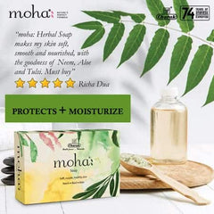 Moha Cosmetics Herbal Soap 100g Moha Cosmetics Herbal Soap 100g