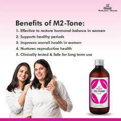 Charak Ayurvedic M2 Tone Syrup Charak Ayurvedic M2 Tone Syrup