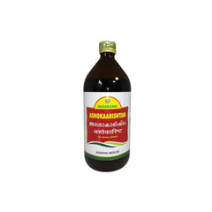 Nagarjuna Ayurvedic Ashokaarishtam Liquid 450ml Nagarjuna Ayurvedic Ashokaarishtam Liquid 450ml