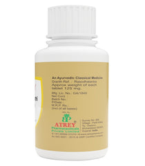 Atrey Ayurvedic Kampavatari Rasa Gold Tablets Atrey Ayurvedic Kampavatari Rasa Gold Tablets