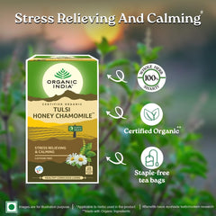 Organic India Tulsi Honey Chamomile Green Tea 25 Teabags Organic India Tulsi Honey Chamomile Green Tea 25 Teabags