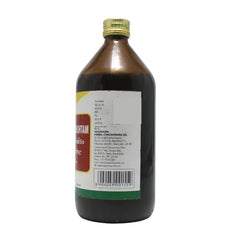 Nagarjuna Ayurvedic Duraalabhaarishtam Liquid 450ml Nagarjuna Ayurvedic Duraalabhaarishtam Liquid 450ml