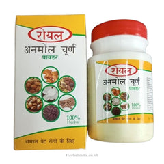 Royal kare Herbal Anmol Churan Powder 100g Royal kare Herbal Anmol Churan Powder 100g