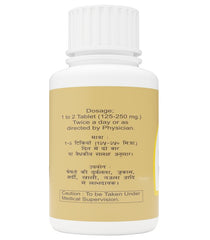 Atrey Ayurvedic Maha Laxmivilas Rasa Gold Tablets Atrey Ayurvedic Maha Laxmivilas Rasa Gold Tablets