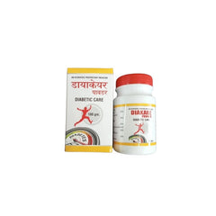 Dia kare Diabetic Care Powder 100gm Dia kare Diabetic Care Powder 100gm
