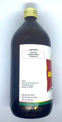Nagarjuna Ayurvedic Aragwadharishtam Liquid 450ml Nagarjuna Ayurvedic Aragwadharishtam Liquid 450ml
