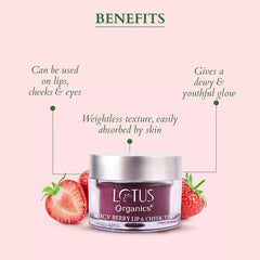 Lotus Organincs+ Cosmetics Juicy Berry Lip & Cheek Tint 10g Lotus Organincs+ Cosmetics Juicy Berry Lip & Cheek Tint 10g