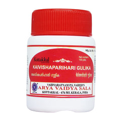 Kottakkal Ayurvedic Kaivishaparihari Gulika 100 Tablets Kottakkal Ayurvedic Kaivishaparihari Gulika 100 Tablets