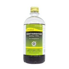 Kottakkal Ayurvedic Dantyarishtam Liquid 450ml Kottakkal Ayurvedic Dantyarishtam Liquid 450ml