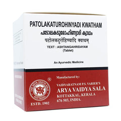Kottakkal Ayurvedic Patolakaturohinyadi Kwatham 100 Tablet Kottakkal Ayurvedic Patolakaturohinyadi Kwatham 100 Tablet